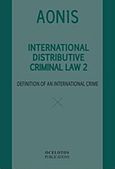 International Distributive Criminal law 2, , Άονις, Οσελότος, 2014