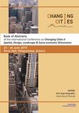 Book of Abstracts of the International Conference on Changing Cities II, Spatial, Design, Landscape &amp; Socio-economic Dimensions, Συλλογικό έργο, Γράφημα, 2015