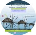 Proceedings of the Fifth International Conference on Environmental Management, Engineering, Planning and Economics (CEMEPE 2015) and SECOTOX Conference, June 14-18, 2015, Mykonos island, Greece, Συλλογικό έργο, Γράφημα, 2015