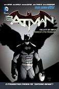 Batman: Επίθεση στο Γκόθαμ, , Scott, Snyder, Anubis, 2016