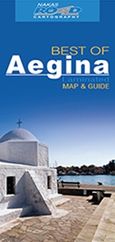 Best of Aegina, Laminated Map and Guide, , Nakas Road Cartography, 2016