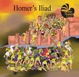 Homer's Iliad, , Ζαραμπούκα, Σοφία, Εκδόσεις Πατάκη, 2016