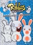 Rabbids Invasion: Ζωγραφίζοντας με τα κουνέλια, , , Πεδίο, 2016