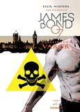 James Bond 007: Επιχείρηση Vargr 3, , Warren, Ellis, Οξύ, 2017