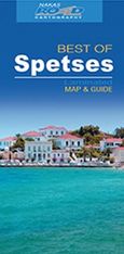 Best of Spetses, Laminated Map and Guide, , Nakas Road Cartography, 2017