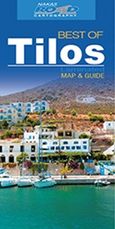 Best of Tilos, Laminated Map and Guide, , Nakas Road Cartography, 2017