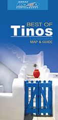 Best of Tinos, Laminated Map and Guide, , Nakas Road Cartography, 2017