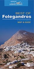 Best of Folegandros, Laminated Map and Guide, , Nakas Road Cartography, 2017