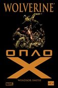 Wolverine: Όπλο Χ, , Windsor - Smith, Barry, Οξύ, 2017