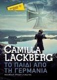 Το παιδί από τη Γερμανία, , Lackberg, Camilla, Μεταίχμιο, 2016