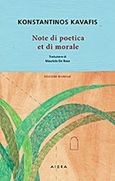 Note de poetica et de morale, , Καβάφης, Κωνσταντίνος Π., 1863-1933, Αιώρα, 2017