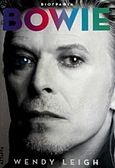 Βιογραφία Bowie, , Leigh, Wendy, Αστάρτη, 2017