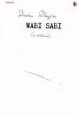 Wabi Sabi (Η ατέλεια), Διηγήματα, Διδαγγέλου, Δήμητρα, Ιωλκός, 2017