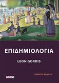Επιδημιολογία, , Gordis, Leon, Gotsis Εκδόσεις, 2016