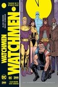 Watchmen, , Moore, Alan, Anubis, 2018