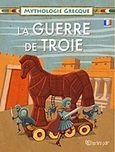 La Guerre de Troie, , , Χάρτινη Πόλη, 2018