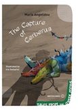 The Capture of Cerberus, , Αγγελίδου, Μαρία, Μεταίχμιο, 2018