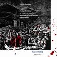 Μακρόνησος: Το νησί των μαρτυρίων πίσω από το "γαλανόλευκο παραπέτασμα", , Βραδέλης, Κώστας, Παρατηρητής της Θράκης, 2018