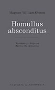 Homullus absconditus, , William - Olsson, Magnus, Σαιξπηρικόν, 2018