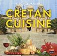 Cretan Cuisine, , Μακρής, Γιώργος, σεφ, Εκδοτικός Οίκος Α. Α. Λιβάνη, 2018