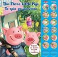 The Three Little Pigs, , , Susaeta, 2018