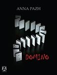 Domino, , Ραζή, Άννα, Anima Εκδοτική, 2018