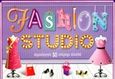 Fashion Studio, Δημιούργησε 50 υπέροχα σύνολα, , Σαββάλας, 2018