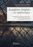 Academic English for Mathematics, An English for Specific Academic Purposes Course for International Students of Mathematics: Upper-intermediate B2 Level, Κατσαμποξάκη - Hodgetts, Κάλλια, Δίσιγμα, 2018