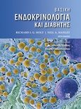 Βασική ενδοκρινολογία και διαβήτης, , Holt, Richard I.G., Παρισιάνου Α.Ε., 2016