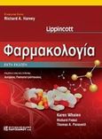 Lippincott's φαρμακολογία, , Συλλογικό έργο, Παρισιάνου Α.Ε., 2015