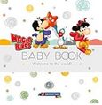 Magic Birds: Baby Book, Welcome to the world!, , Σμυρνιωτάκη, 2018