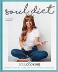 Soul Diet: Soul Cooking, , Ντεμίρη, Ευαγγελία, Ντεμίρη Ευαγγελία, 2018