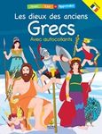 Les dieux des anciens Grecs, Avec autocollants, Μακρή, Αναστασία Δ., Άγκυρα, 2019