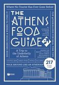 The Athens Food Guide, , Καλλίδης, Βασίλης, Εκδόσεις Πατάκη, 2019