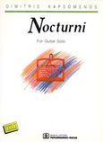 Nocturni for guitar solo, Νυχτερινά για κιθάρα, , Παπαγρηγορίου Κ. - Νάκας Χ., 1996