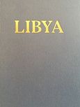 Libya, , , Dolce, 2019