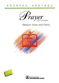 Prayer, Medium Voice and Piano, Καβάφης, Κωνσταντίνος Π., 1863-1933, Παπαγρηγορίου Κ. - Νάκας Χ., 1996