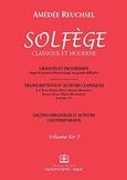 Solfege vol. 3, Classique et Moderne, , Παπαγρηγορίου Κ. - Νάκας Χ., 2014
