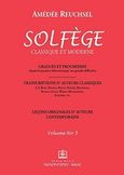 Solfege vol. 3, Classique et Moderne, , Παπαγρηγορίου Κ. - Νάκας Χ., 2014