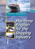 Maritime English for the Shipping Industry, , Βερβέρη, Μαρία, Φαίδιμος, 2018