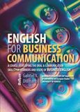 English for Business Communication, , Διαμαντής, Γαβριήλ Β., Φαίδιμος, 2013
