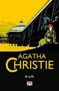 Ν ή Μ, , Christie, Agatha, 1890-1976, Ψυχογιός, 2019