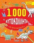 1.000 αυτοκόλλητα με δραστηριότητες: Δεινόσαυροι, , , Susaeta, 2020