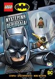 Lego DC Superheroes: Νυχτερινή περιπολία, , , Ψυχογιός, 2020