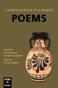 Poems, , Καβάφης, Κωνσταντίνος Π., 1863-1933, Όστρια Βιβλίο, 2019