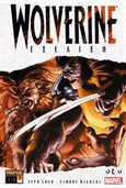 Wolverine: Εξέλιξη Γ΄, , Loeb, Jeph, Οξύ, 2020