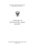 A History of the Hellenic Army,1821-1997, , , Γενικό Επιτελείο Στρατού, 1999