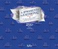 Τα αρμαμέντα της ελευθερίας 1821-1829, Ένα ταξίδι στον κόσμο των καραβιών της Ελληνικής Επανάστασης και η συμβολή τους στον αγώνα της ανεξαρτησίας, Συλλογικό έργο, Αρτέον Εκδοτική, 2020