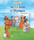 The 12 Gods of Olympus... and one more!, , Καρόγιαννη, Κατερίνα, Susaeta, 2021