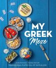 My greek meze, , Ψυχούλη, Ελένη, Πεδίο, 2021